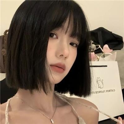 快乐的人们
